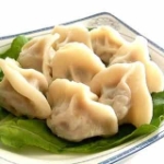 RAVIOLIS JAPONAIS AU BOEUF 10 PIECES